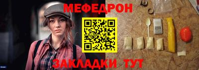 apvp Белорецк