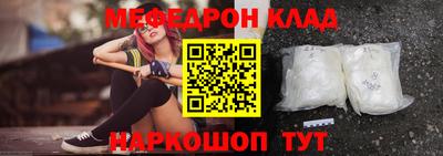 apvp Белорецк