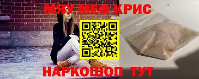 apvp Белорецк