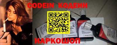 apvp Белорецк
