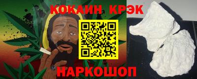 apvp Белорецк