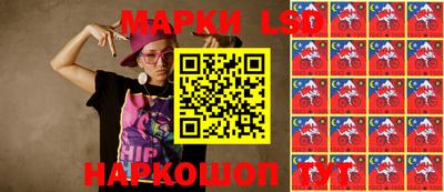 спиды Сертолово