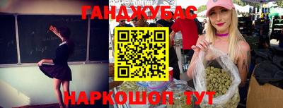 apvp Белорецк