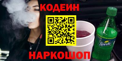 apvp Белорецк