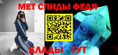 apvp Белорецк