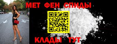 apvp Белорецк