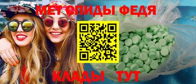 apvp Белорецк