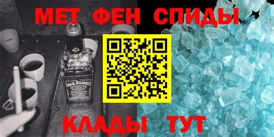 apvp Белорецк