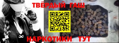apvp Белорецк