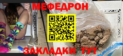 apvp Белорецк