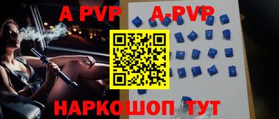 кокаин премиум Белореченск