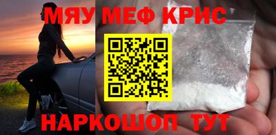 apvp Белорецк