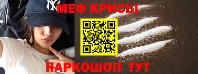 apvp Белорецк